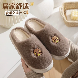冬季粉色兔子毛绒拖鞋女厚底保暖居家加绒刺绣棉拖鞋防滑软底萌潮