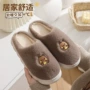 厚底保暖冬季防滑棉拖鞋