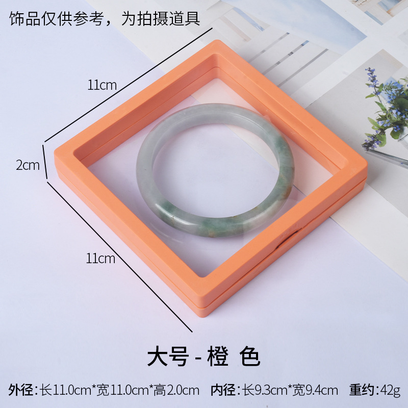 Large size-orange; pe film suspended display box