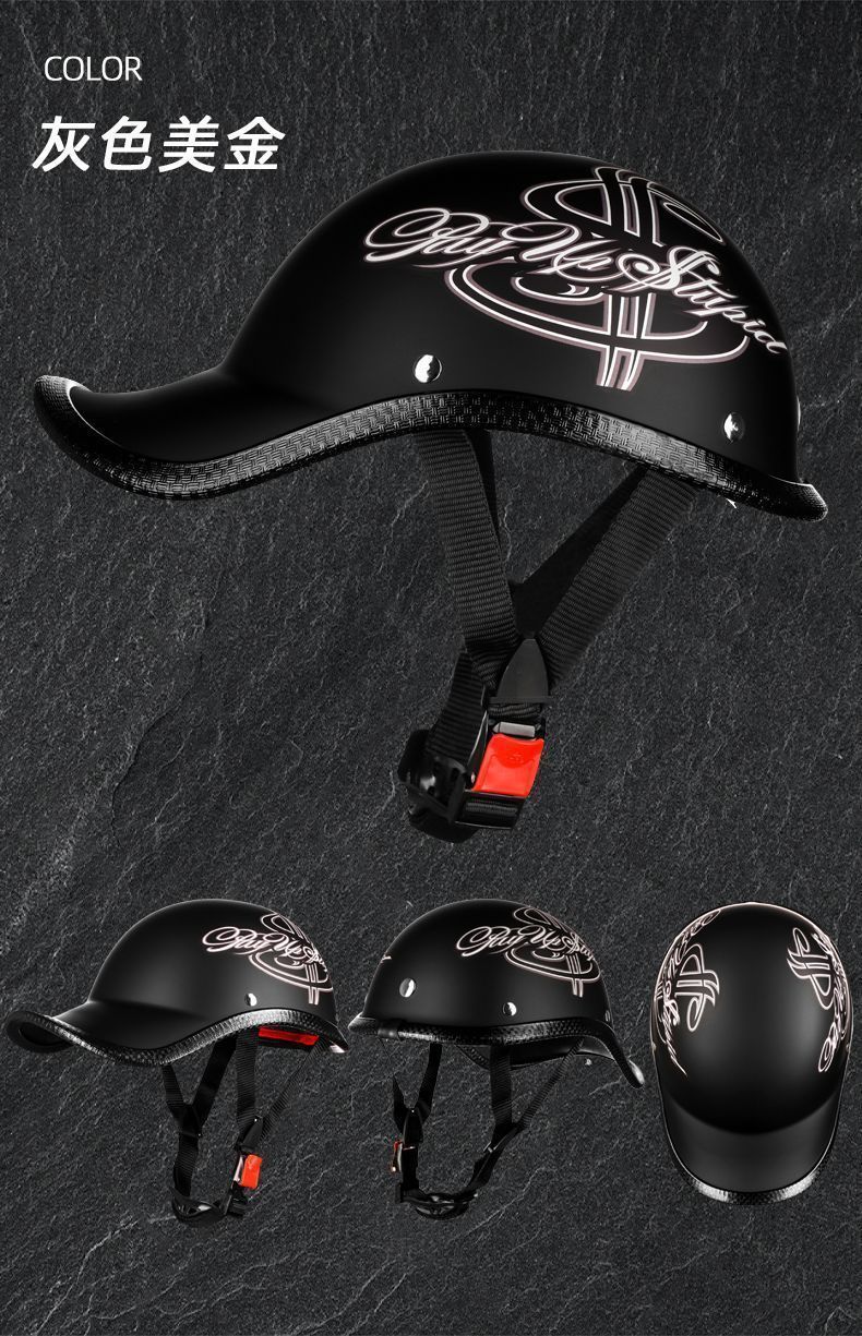 Electric Motorcycle Summer Retro Helmet Ultralight Half Helmet