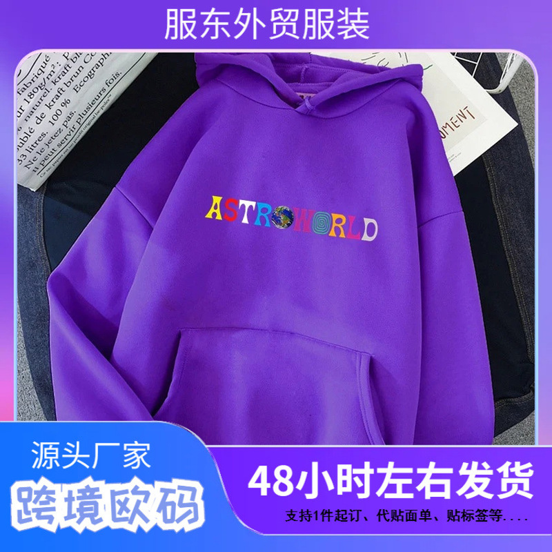 Astroworld Women's Hoodie, Women's Casual Pullover, Unisex Streetwear, Y2K