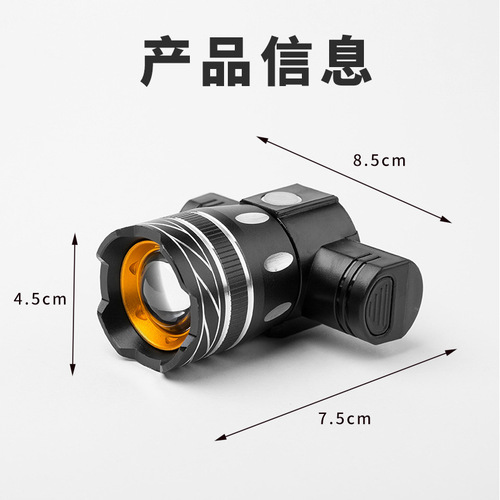 Cross-border highlight energy-saving adjustable focus aluminum alloy bicycle front light T6 LED night lighting lamp factory wholesale