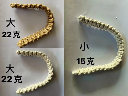 Cross-border items Curtain variable tie straps twisted fun handmade hemp rope woven curtain accessories DTY raw materials