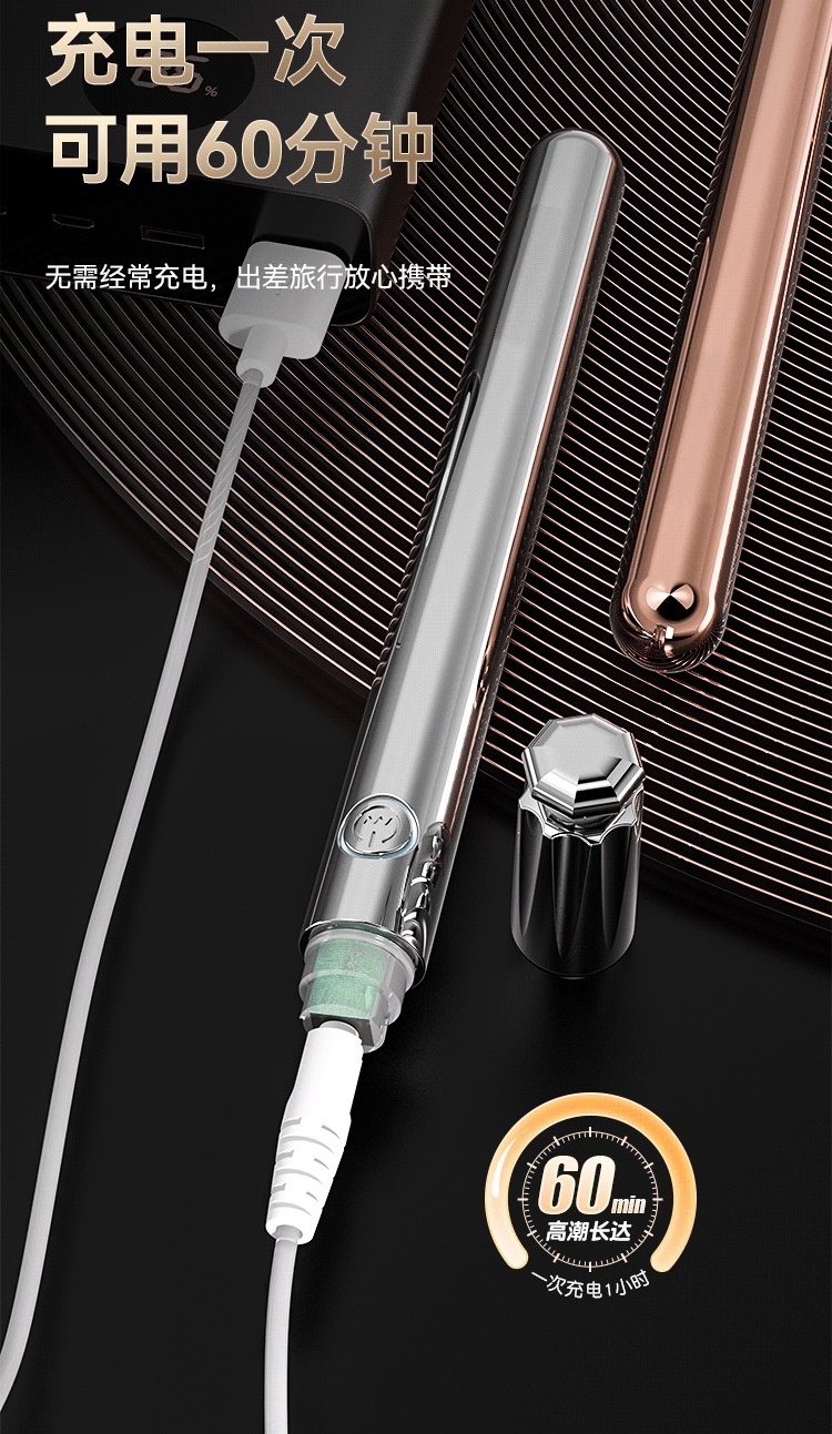 Galaku Flirting Pen Wand-Style G-Spot Stimulator in Silver-Gold with Strong Vibration — detail image 26