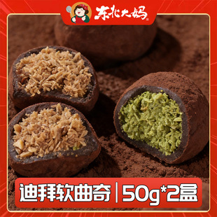 �ϰ��Lζ�ɿ�����ܛ�����K�K���F�_�Ĺ��u�W�t���cŴ�\�\���z50g
