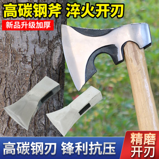 ܉����ֹ�呴�������񿳘䷽�ז|����ȫ�呴���