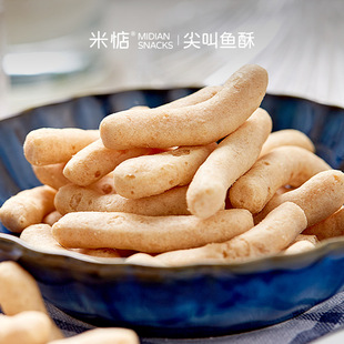 �����ִ࣡���X���㣡�׵����~���r���ִ�̨���خa�������e��ʳ