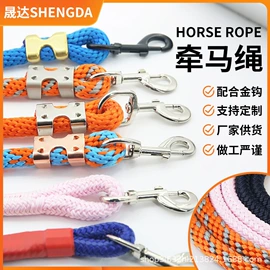 狗狗牵引;绳子类;拖车绳