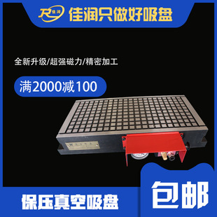 300*600����������P ���I�Cе�ְ�İ��\�������������������