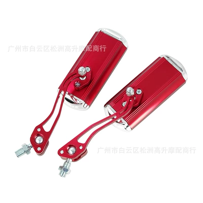 Mirror Koso Rearview Mirror – Car mirror