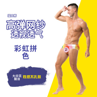 ��ʿ�Ըб��z��ѝ U ͹�Ҵ������U�վW��͸ҕ ���S���lһ�����l