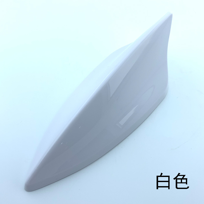 Qìchē – Car Decoration Shark vehicle antenna - white