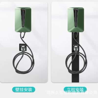 pile new energy car — Elektrikli avtomobil şarj cihazları