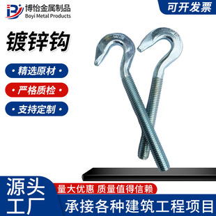 Hook and Loop Flower Basket Screw Tensioner for Vegetable Greenhouse Racks, Rope Tightener Accessories, Rigging Spiral Hardware Fasteners