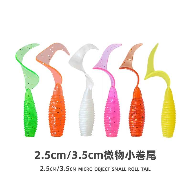 Заводская оптовая продажа Luya Micro soft приманка 2.5cm3.5cm резьбовой хвост бионической приманки