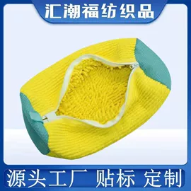 靠垫/抱枕;洗衣袋;收纳袋收纳包
