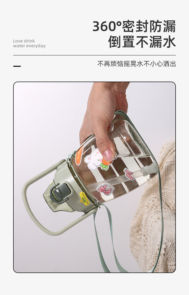 中致详情_09