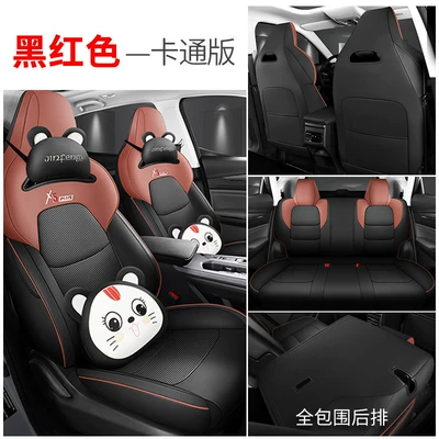 Modelə uyğun (Original) oturacaq örtükləri Covers - cartoon-version-all-inclusive-black-and-red-exclusively-for-changan-x5plus-changan-x5-plus