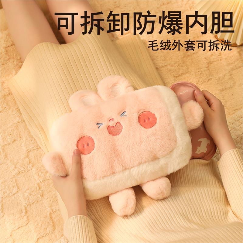 캐릭터 충전식 온수 찜질팩 양손 보온 털커버 손난로
