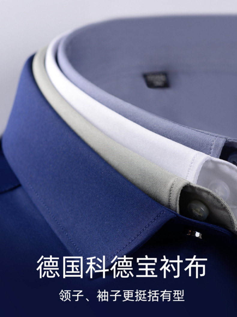 Camisa de Manga Larga para Hombre de Fibra de Bambú Antiarrugas para Oficina image 4