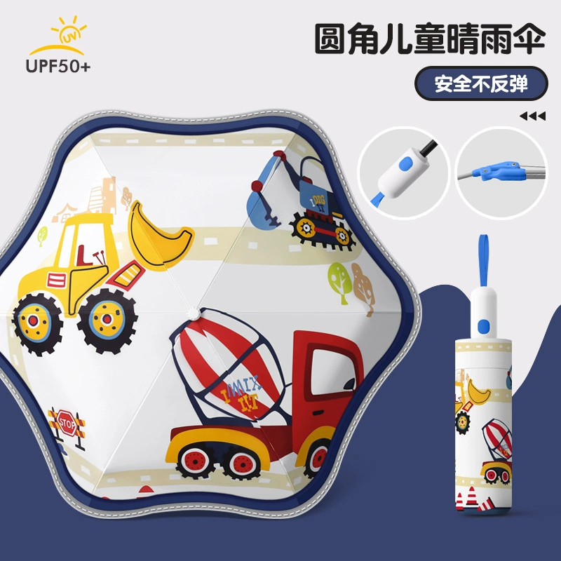 Полностью автоматический зонт с круглым углом для детей