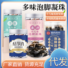 ���_���� ���ݻ������_���鰬�����_Һ��ԡҺʮ��ζ���_�������l