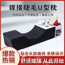 �羳������ͷ�޽�U��ſ����ë�����崲�����������߲���̨����Ժ