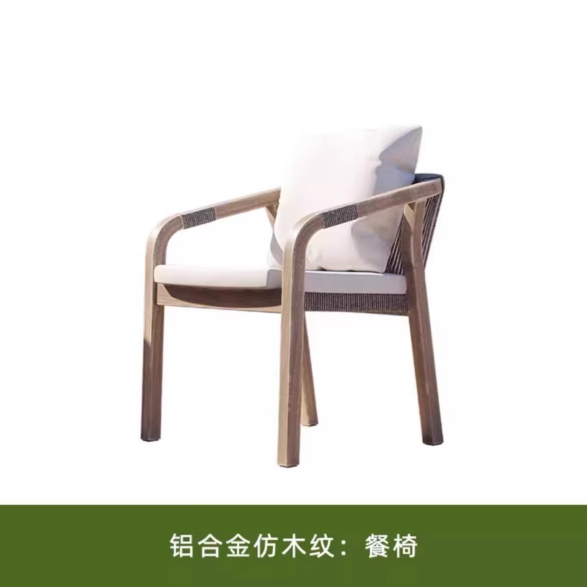 Sofá al aire libre de teca Jardín Jardín de madera anticorrosiva Diseñador Balcón al aire libre Silla de mimbre de ocio Combinación de muebles de hotel