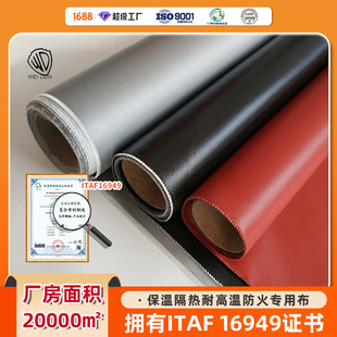 wow�����p���y��ɫPU�����w�S�����l�����|���ò����w�S�����z��