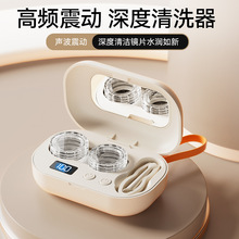 25�¿���ϴ���[�����R��ϴ����늿��y��ͫ�и��l���ӛ_ϴ�x�YƷ