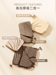 Judydoll orange three-dimensional highlight juduo contouring all-in-one palette makeup eye shadow matte brightening shadow