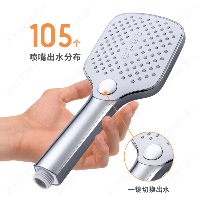 Uno por uno galvanoplastia de latón de una pieza Avión grande de tres engranajes traje de cabezal de ducha descalcificada sobrealimentada baño doméstico ducha