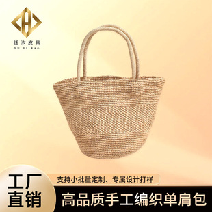 �羳���Ʋݾ��������ֹ��ݾ����������ȼ��Lɳ��������˻@�Ӱ�Ů