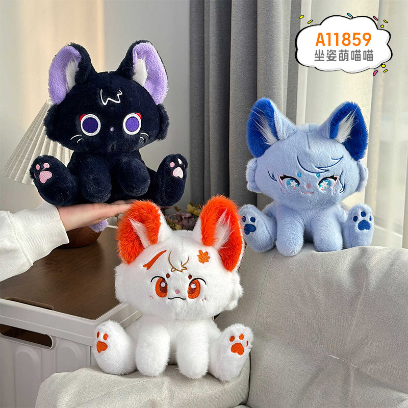 Muñeca de agarre de 8 pulgadas, regalo de lanzamiento de boda, fabricante de juguetes de peluche, paquete de círculo, regalo de muñeca boutique