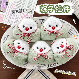�������耳׿۶��繝����ë�q���С��ż��Ů�ɐ۸��ֵ��ͨɏ��