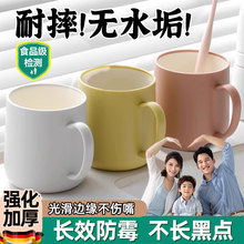 漱口杯家用高颜值牙具杯情侣牙缸洗漱刷牙杯子防霉牙刷杯