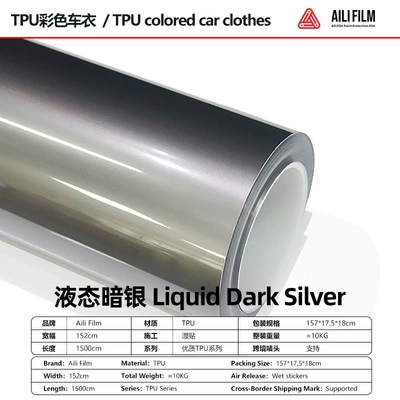 Avery Tpu Invisible Car Car paint protective film - liquid-dark-silver-152-15m