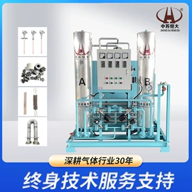 空分设备;减压阀;其他催化剂