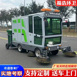 垃圾车;工程建筑机械;消防车