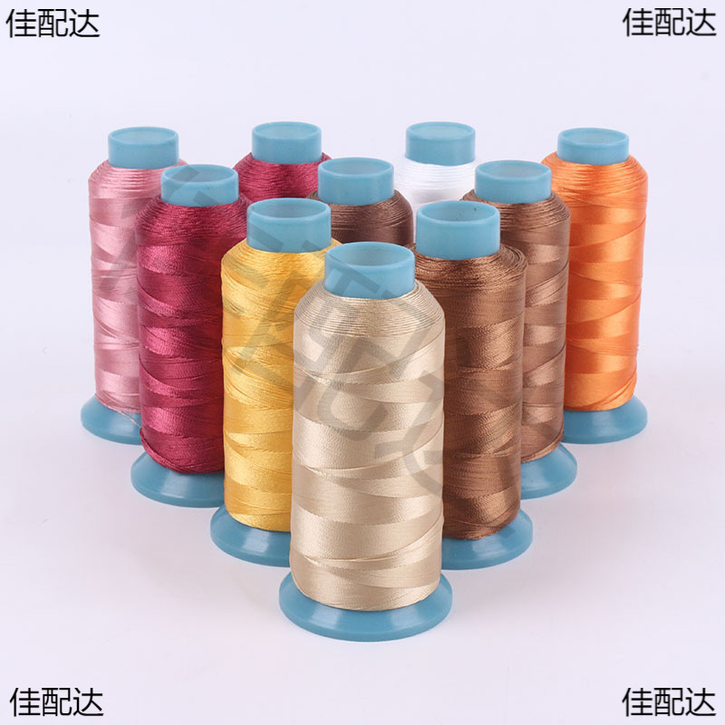 跨境210D 3股高强线 箱包皮具专用线特多龙线宝塔线多色可选