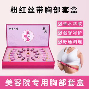 �ۼt�z�����ٱ��B��ͨ�ز��o�����B��Ĥ�����׺оo�°�Ħș���ؿ�