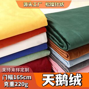 �F؛75Dȫ��������Z�q220g ����٤���������� �H�w�l��˯�²�