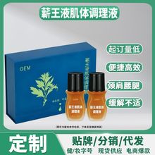 �����I��Һ���w�{��Һ������ʹ����ȫ���i��������ʹ����Ħ��oe