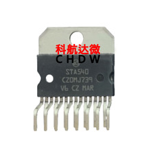 STA540 TDA7296 TDA7294 TDA7294V TDA7294HS ��Ƶ���ʷŴ���оƬ