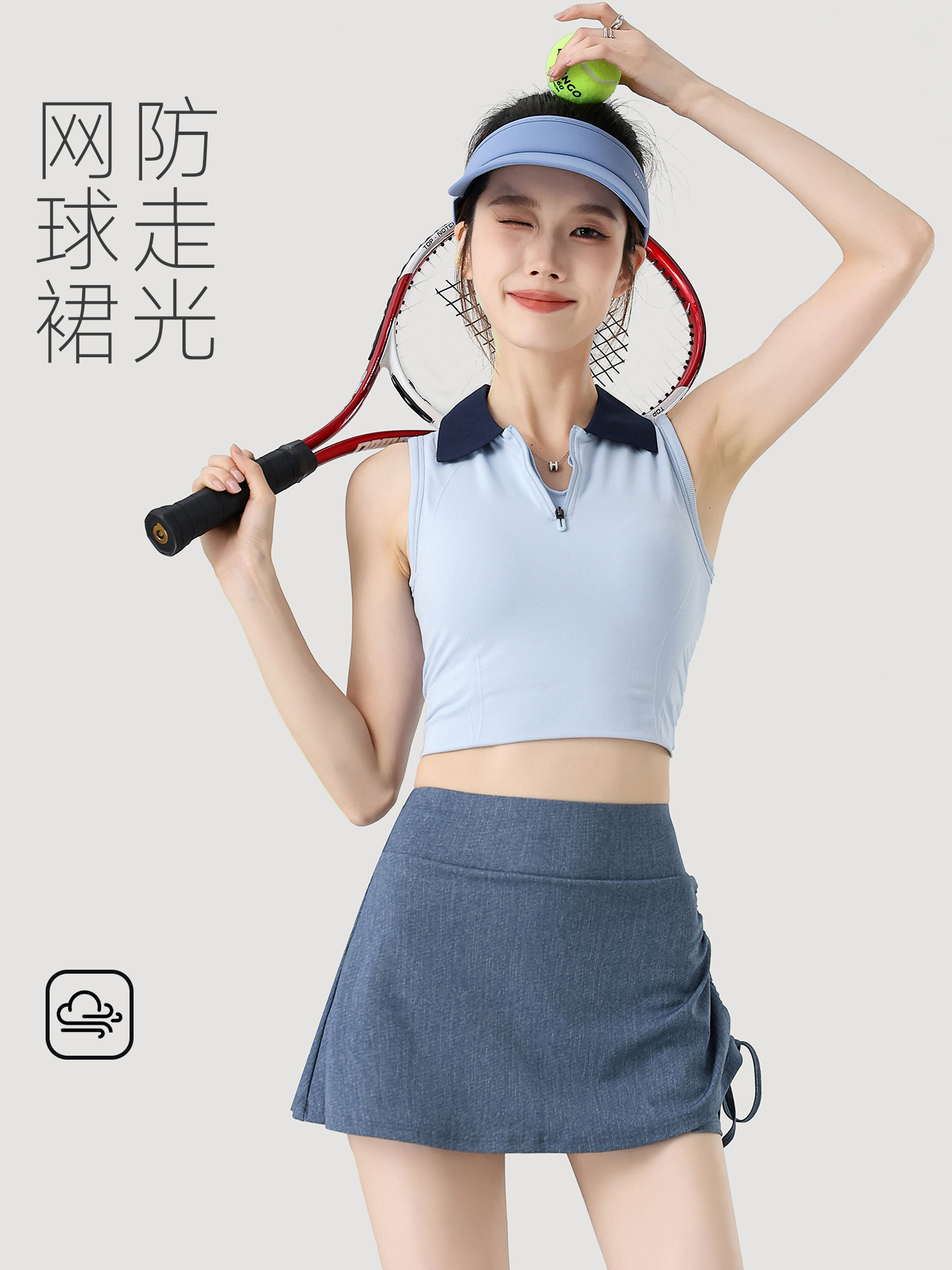 商品图