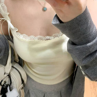 Plus Size 150kg Ice Silk Thread Camisole Women's Spring and Summer New Lace Splicing Sleeveless Bottoming Intimates