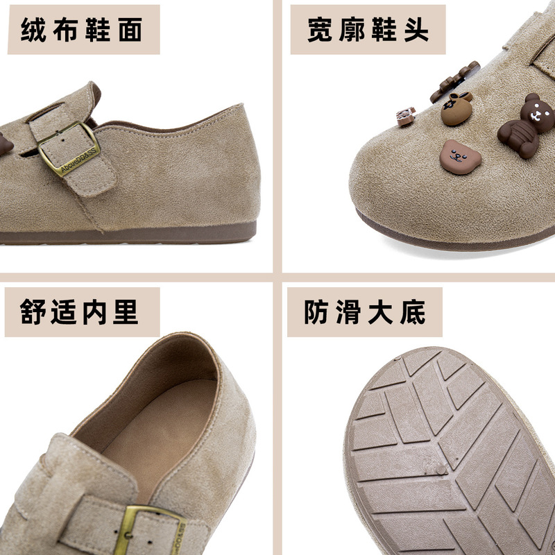 女鞋软底不累脚2025年秋季新款一脚蹬可爱挂饰少女韩版平底勃肯鞋|undefined