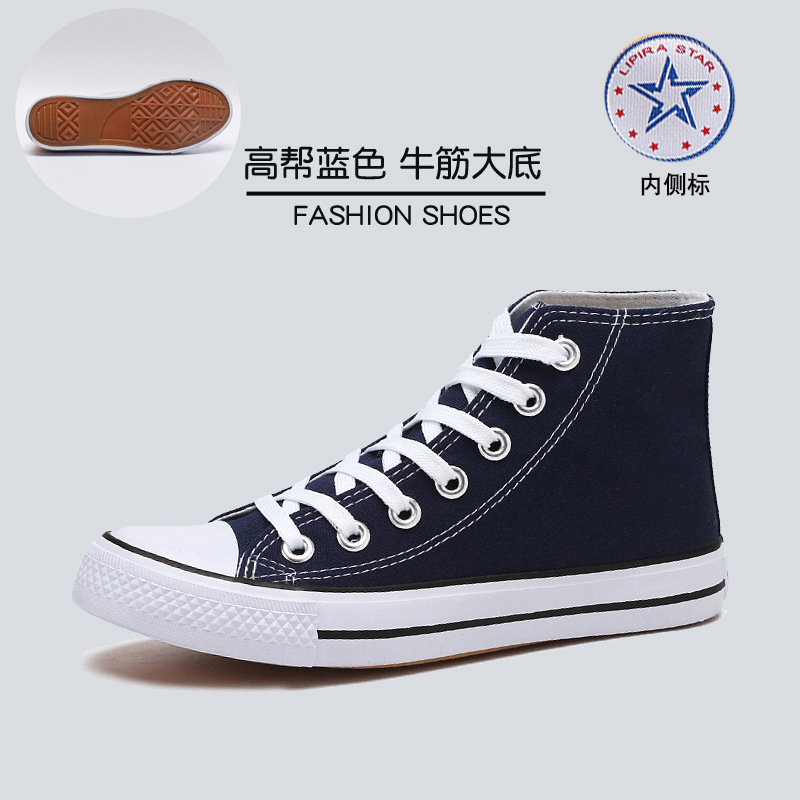 2025 primavera y verano nuevos zapatos casuales zapatos planos tendencia de tamaño grande versátil fabricantes de zapatos de lona transpirables al por mayor