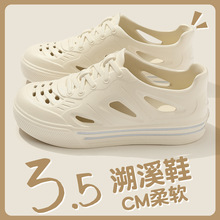 溯溪洞洞鞋男夏季情侣外穿沙滩透气拖鞋防滑包跟eva凉鞋女士批发