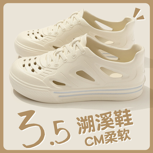 Summer outdoor breathable sandals for couples, featuring non-slip, heel-encased EVA material—perfect for beach wear!